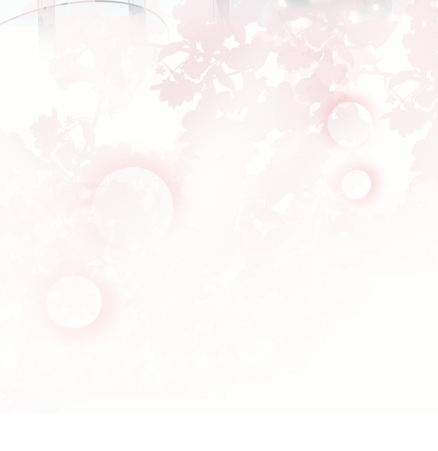 Page 31 of Chapter 58