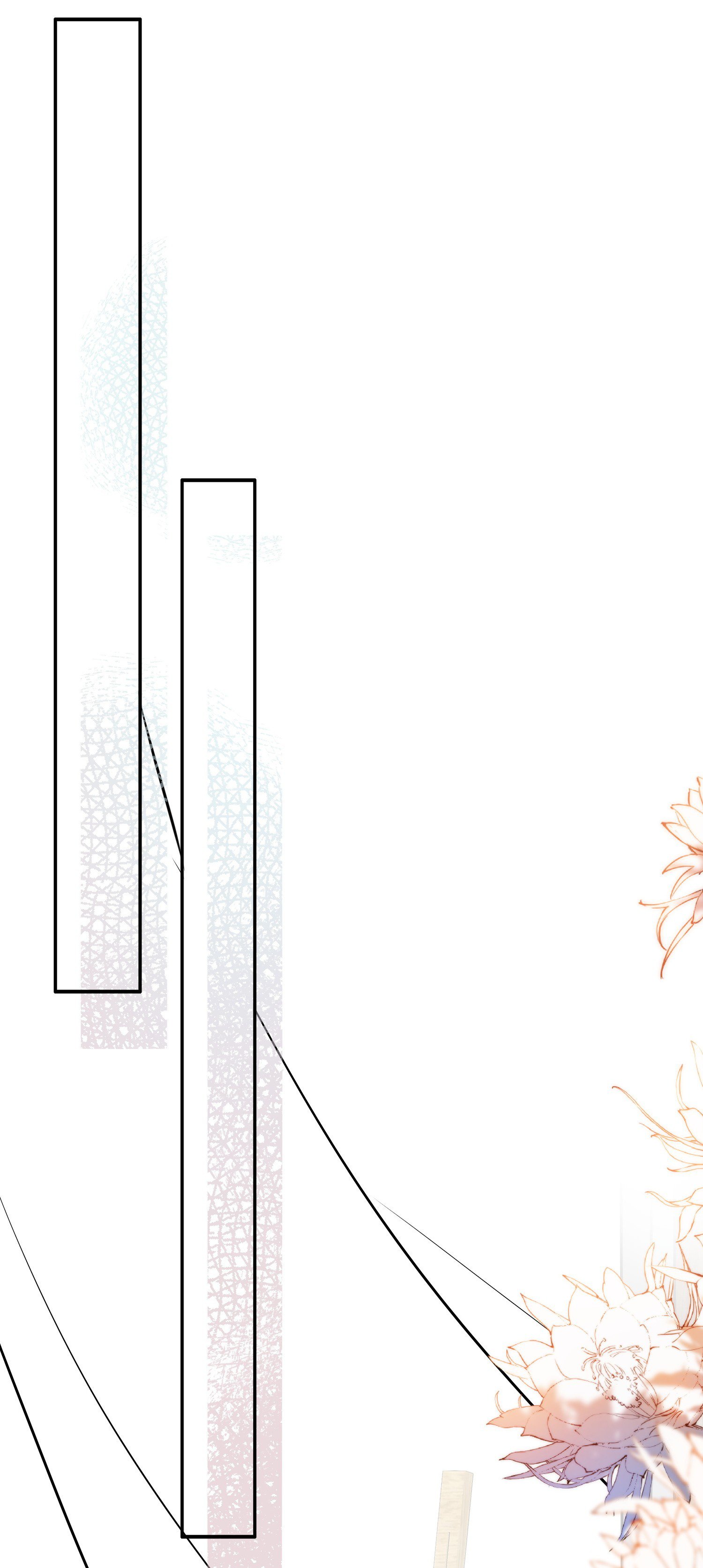 Page 6 of Chapter 62
