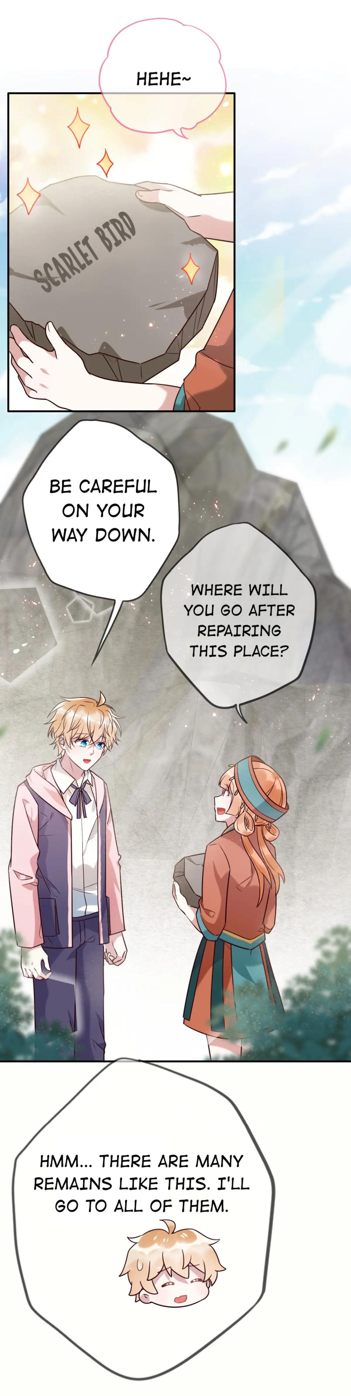 Page 12 of Chapter 82
