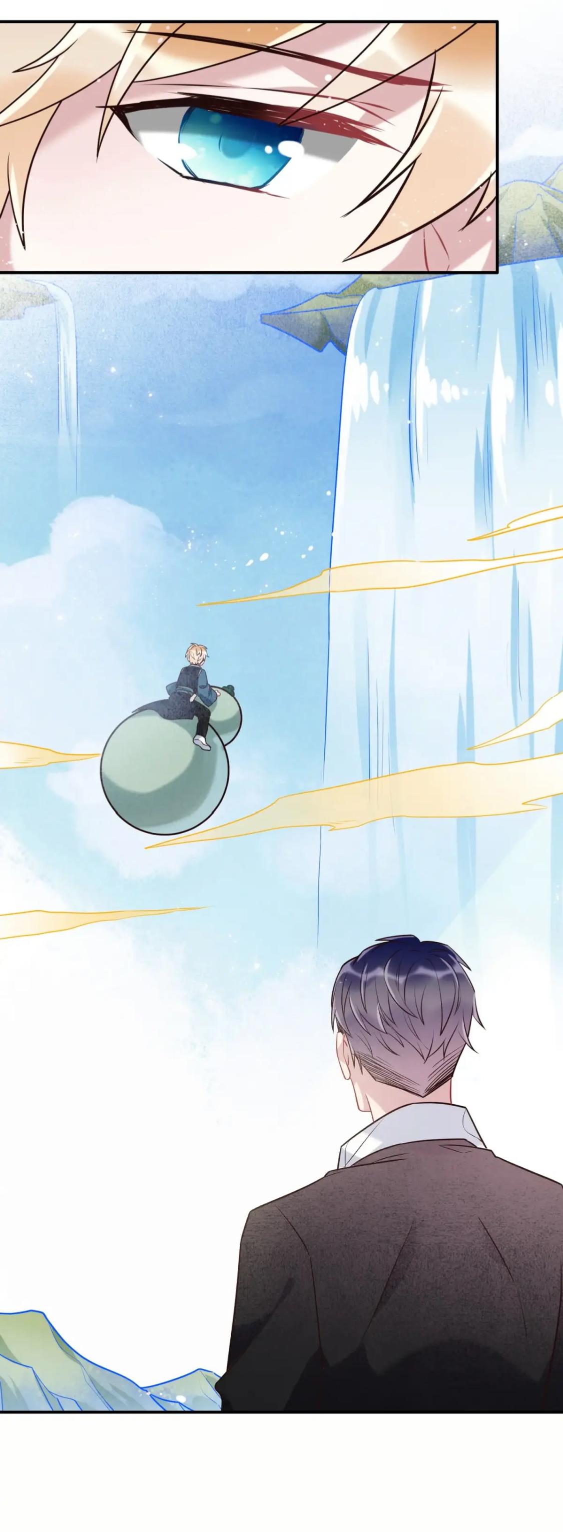 Page 12 of Chapter 87