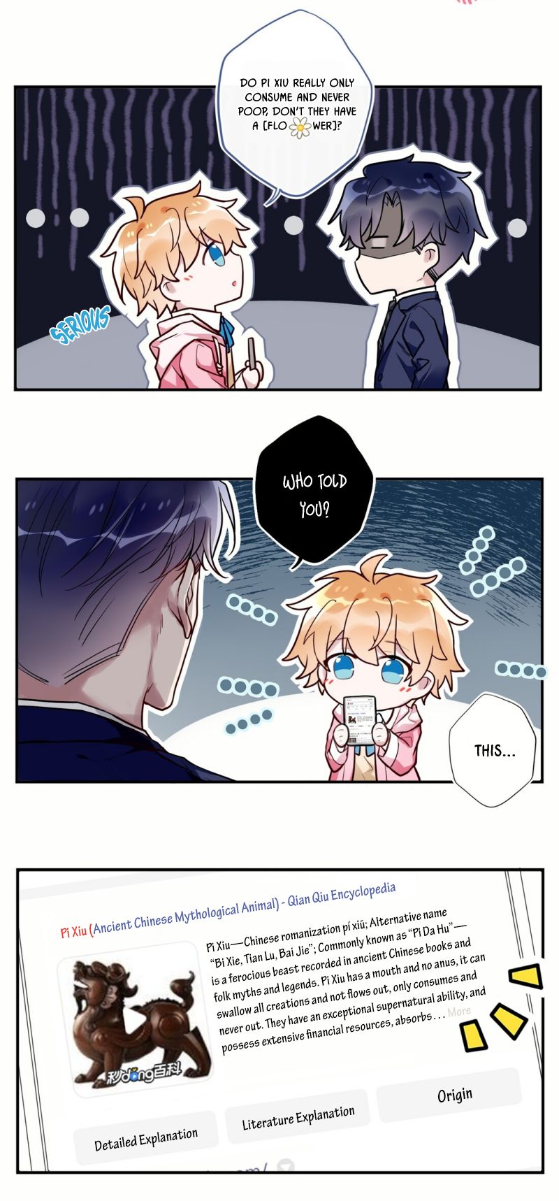 Page 4 of Chapter 9.5