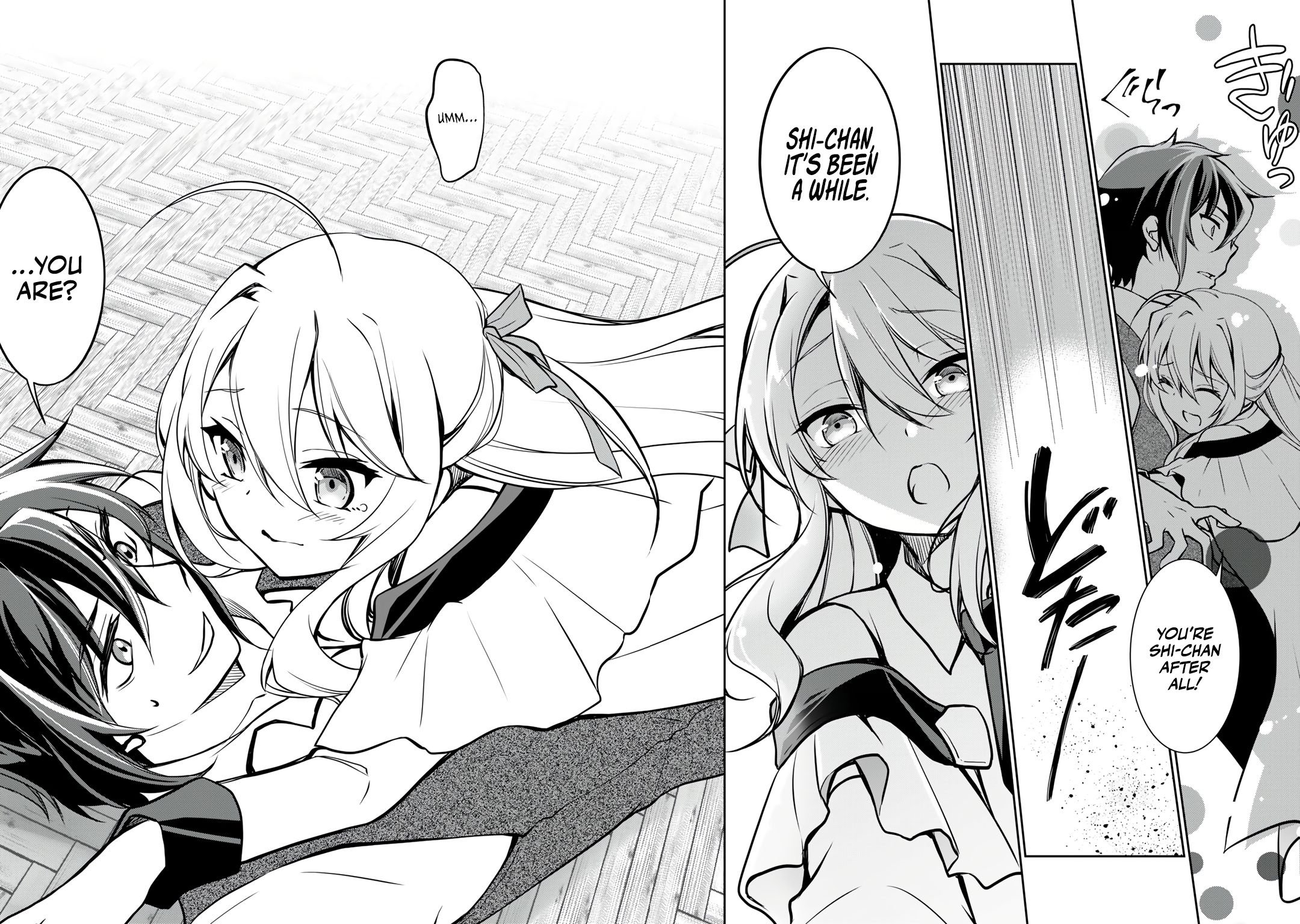 Page 3 of Chapter 1