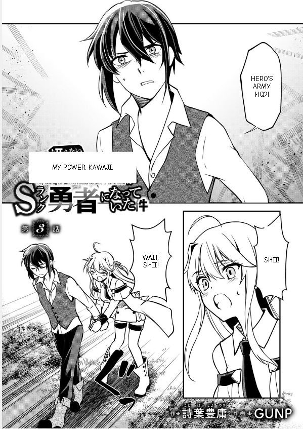 Page 4 of Chapter 3