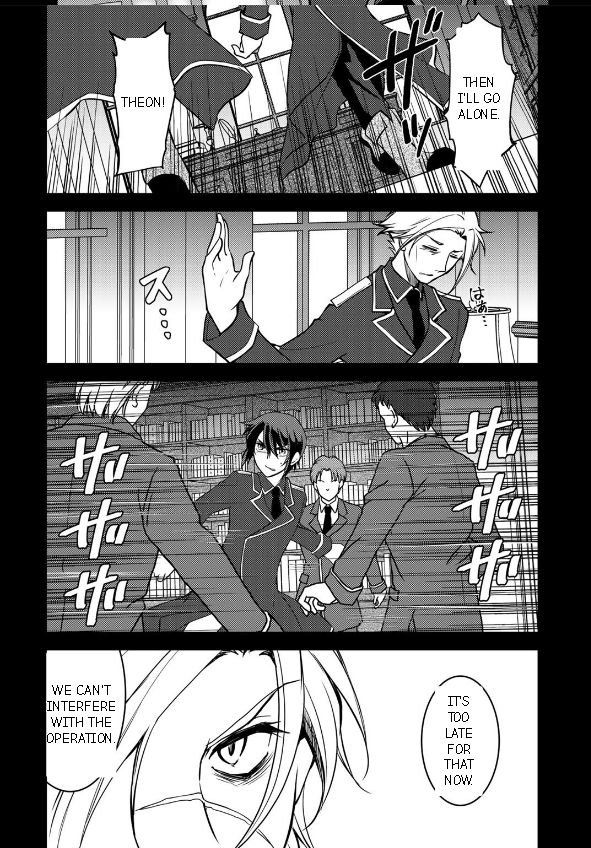 Page 15 of Chapter 3