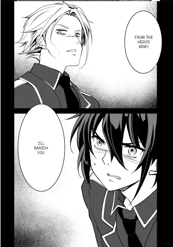 Page 17 of Chapter 3