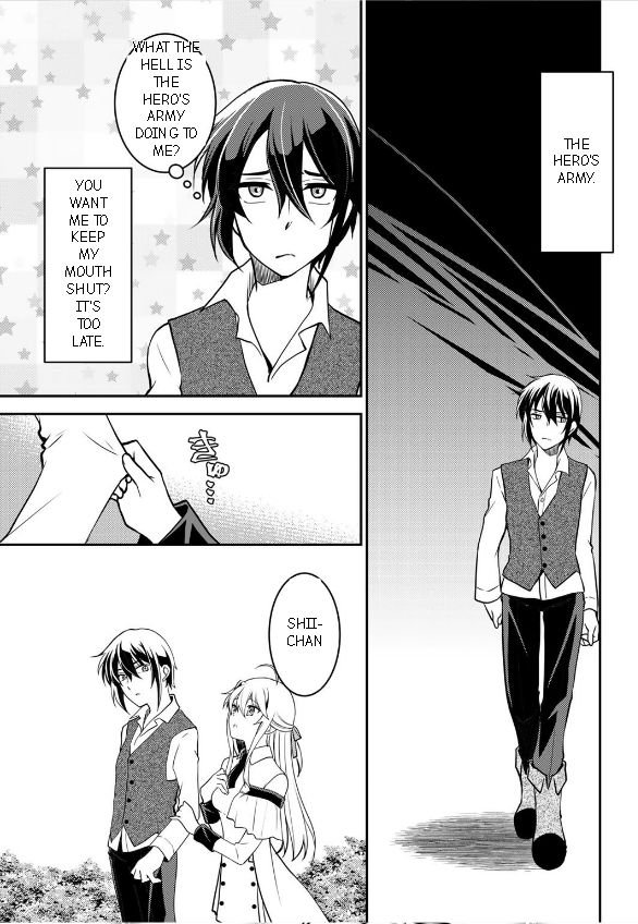 Page 18 of Chapter 3