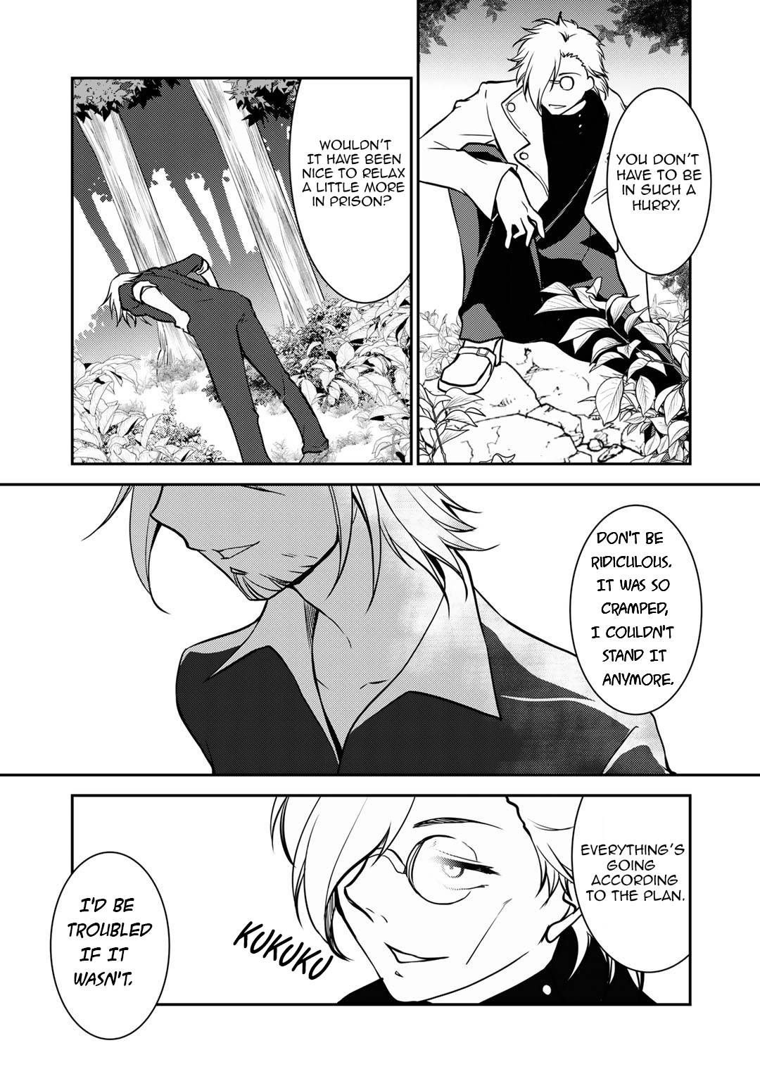 Page 23 of Chapter 4