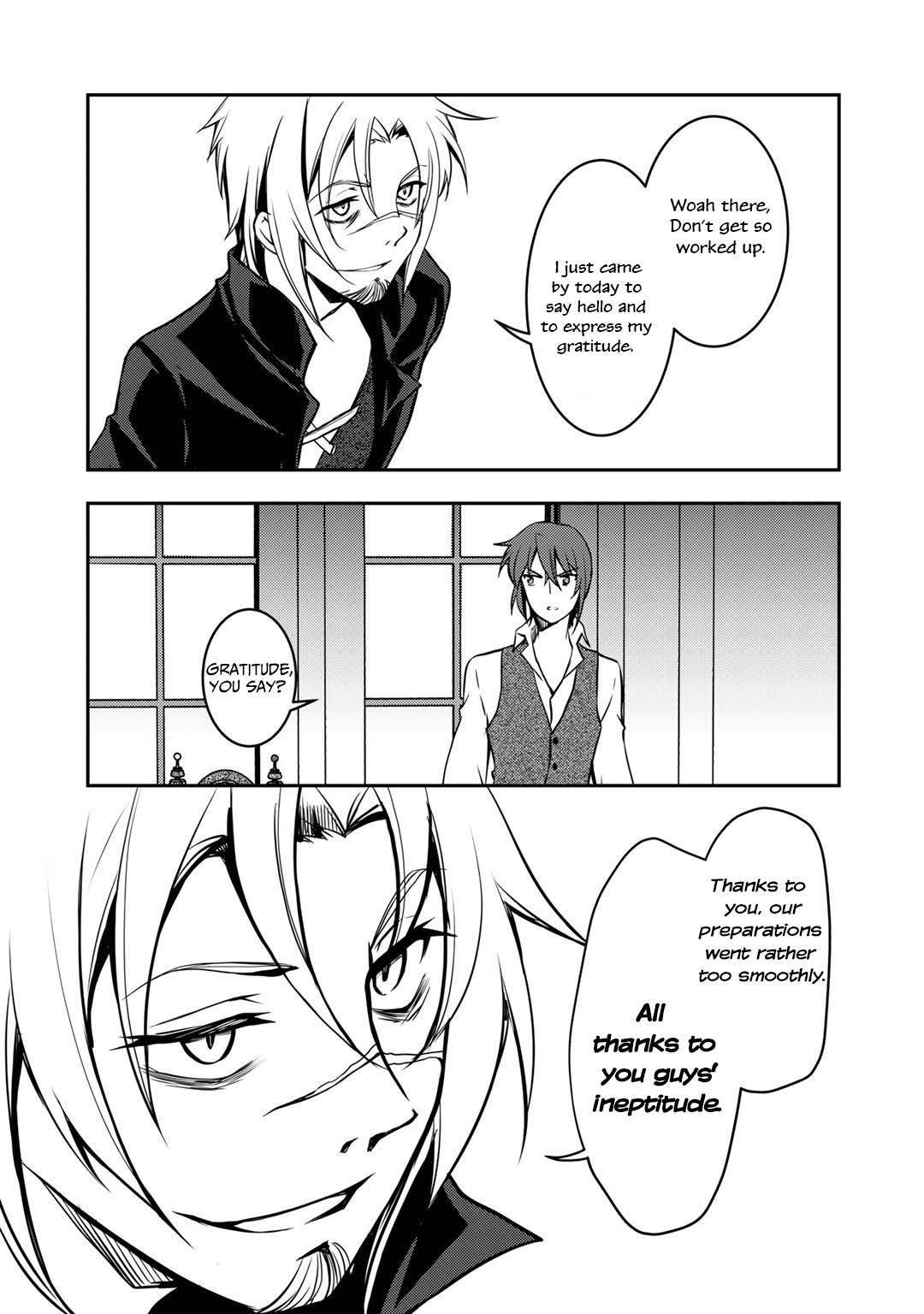 Page 7 of Chapter 5