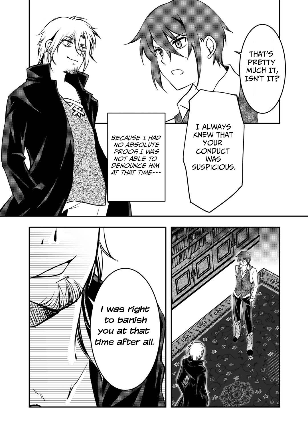 Page 9 of Chapter 5