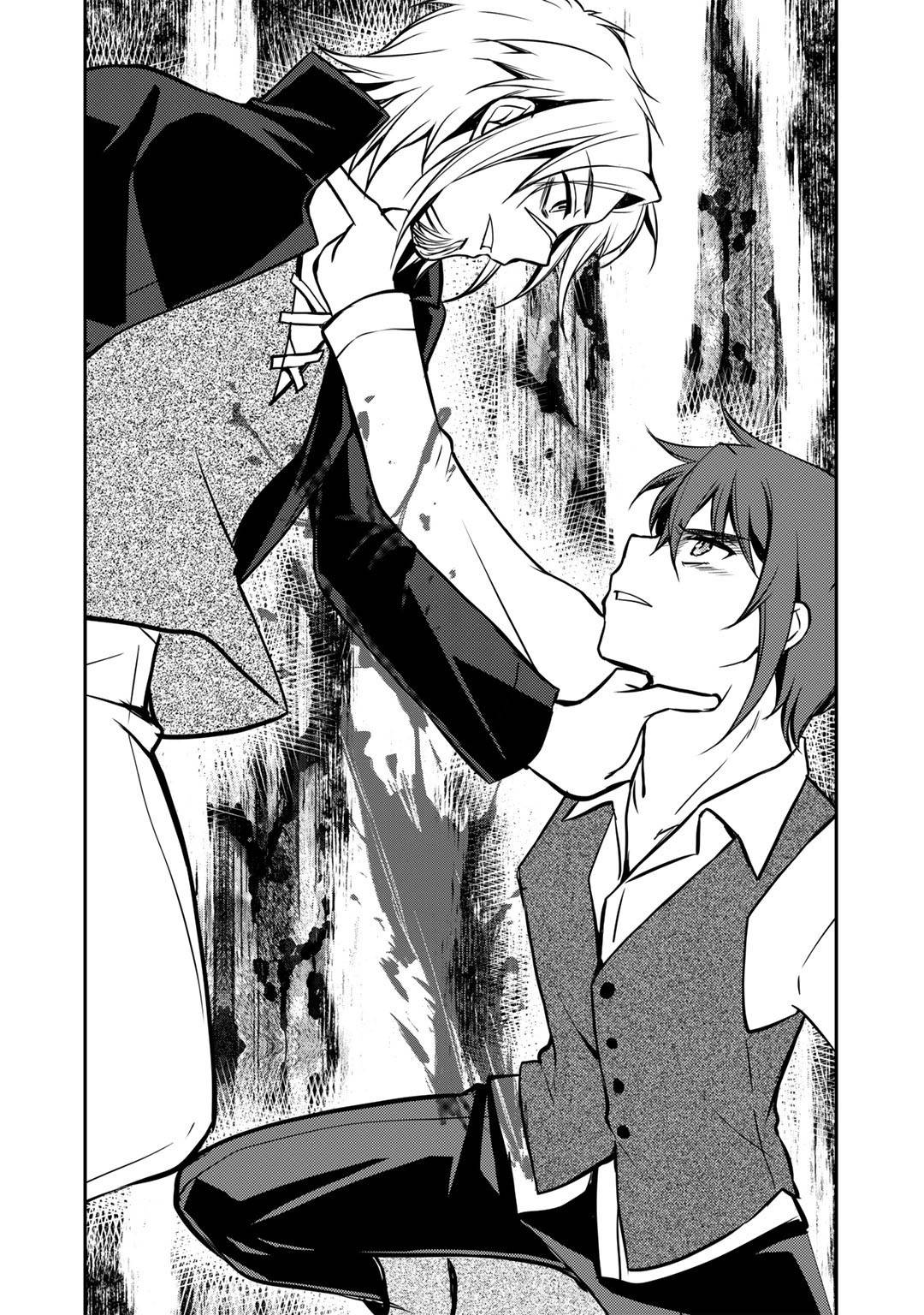 Page 20 of Chapter 5