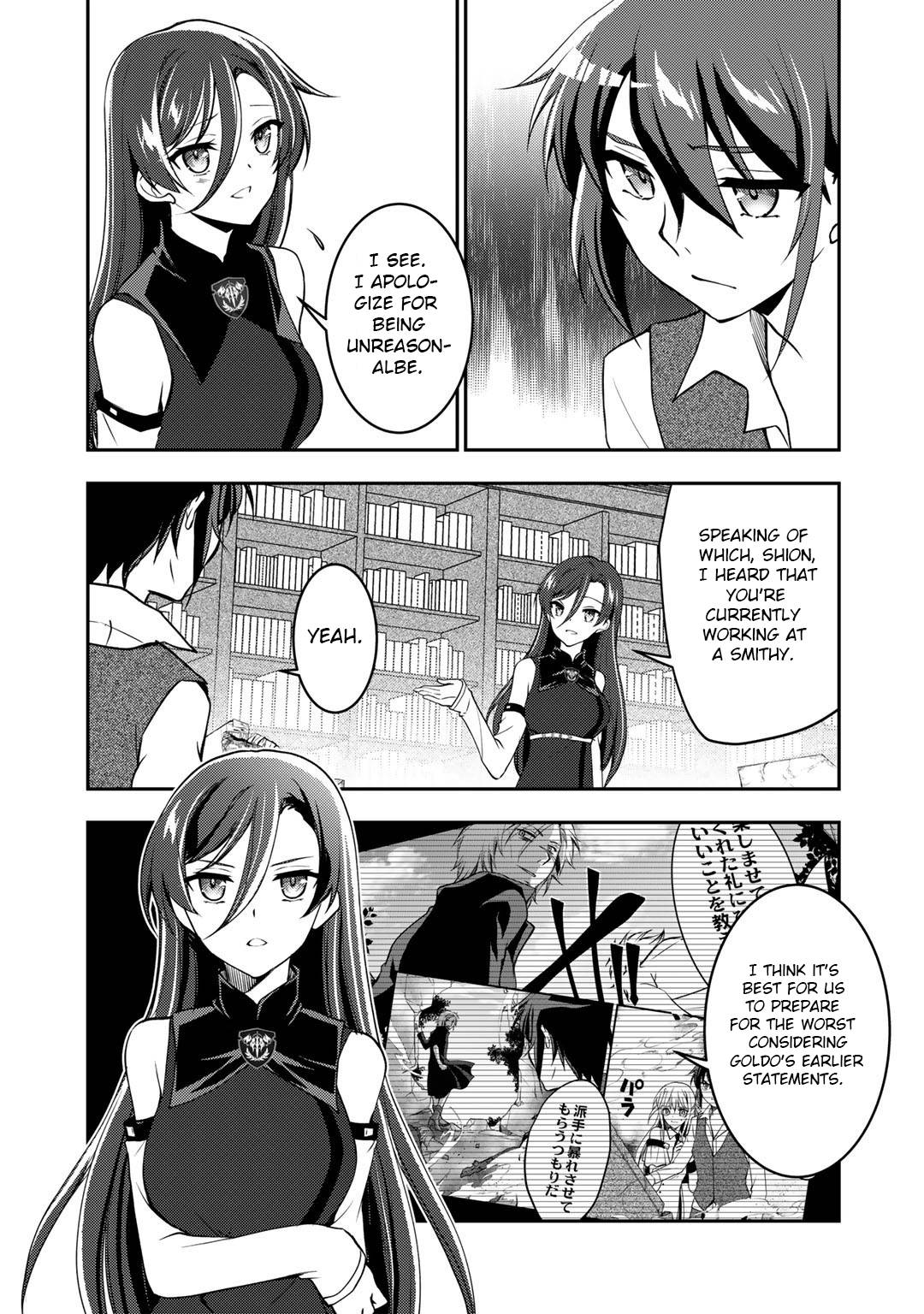 Page 3 of Chapter 7