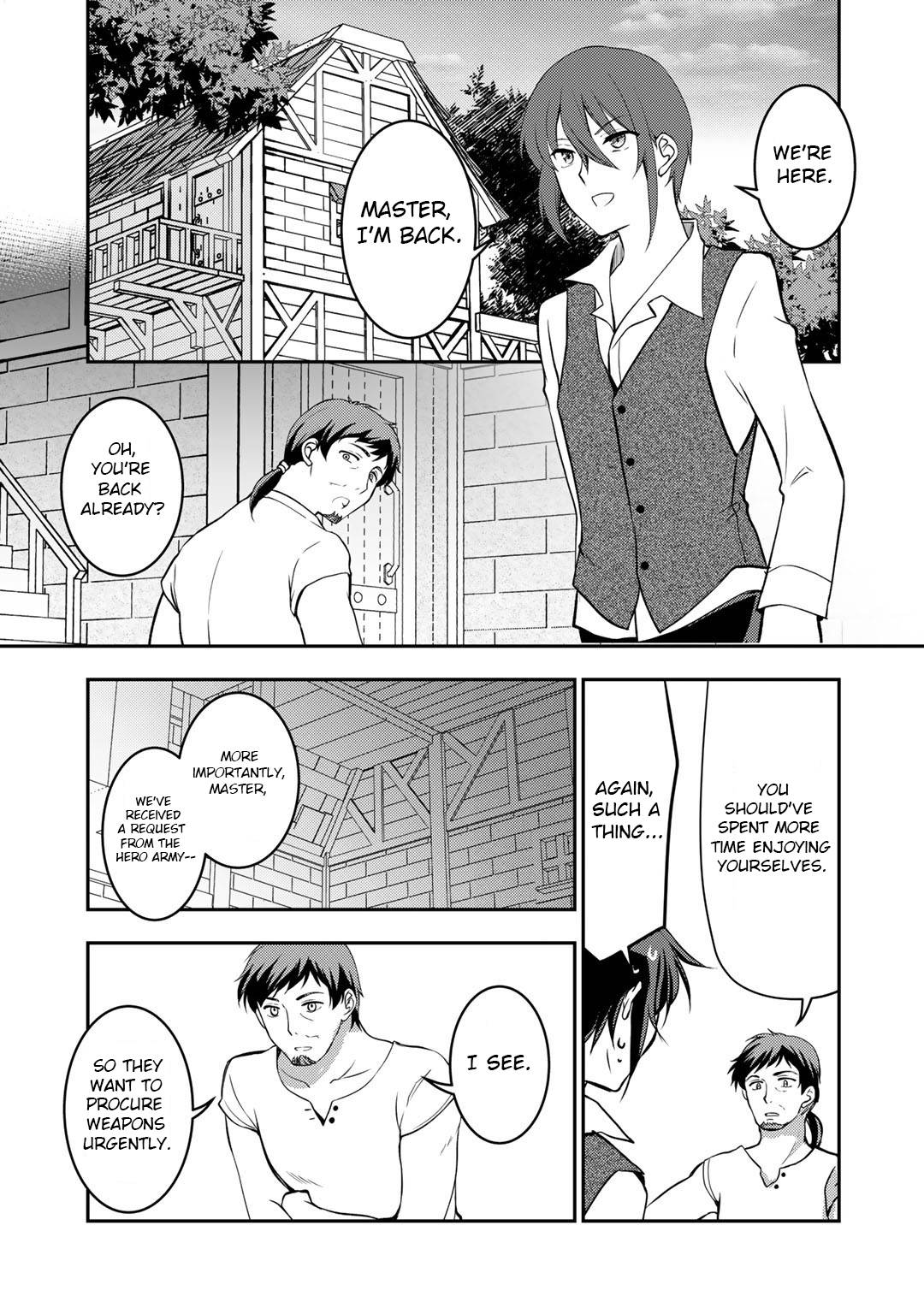 Page 15 of Chapter 7