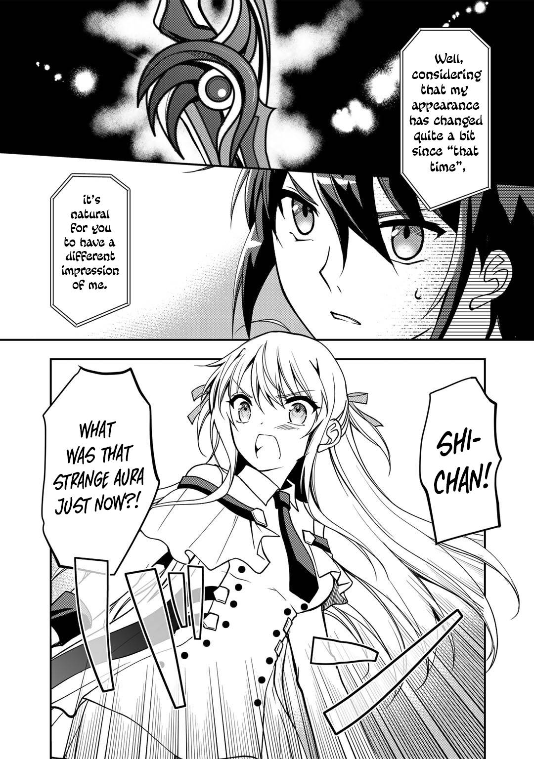 Page 3 of Chapter 8