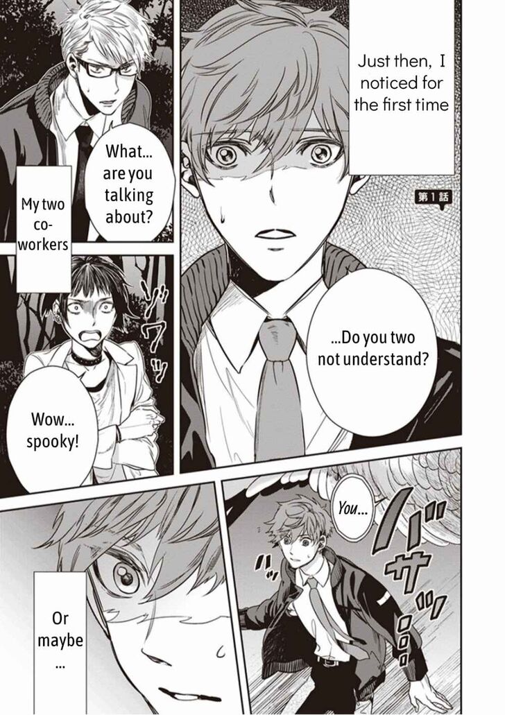 Page 3 of Chapter 1.1