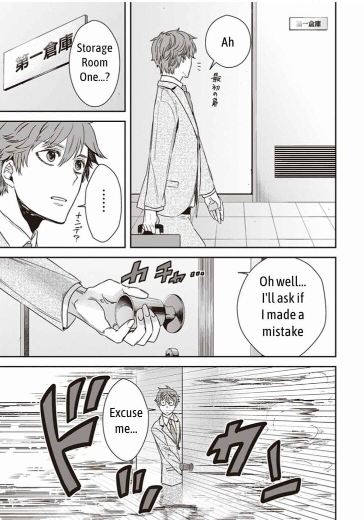 Page 8 of Chapter 1.1
