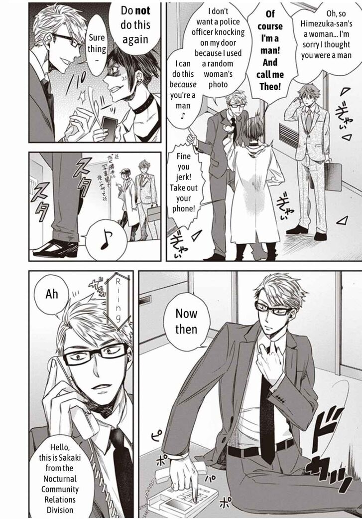 Page 11 of Chapter 1.1