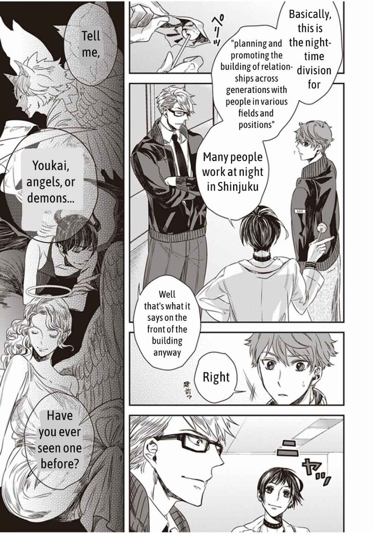 Page 14 of Chapter 1.1