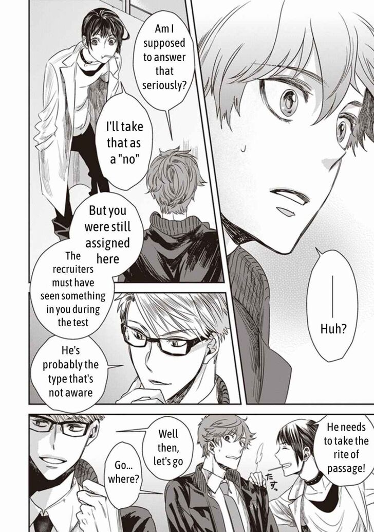Page 15 of Chapter 1.1
