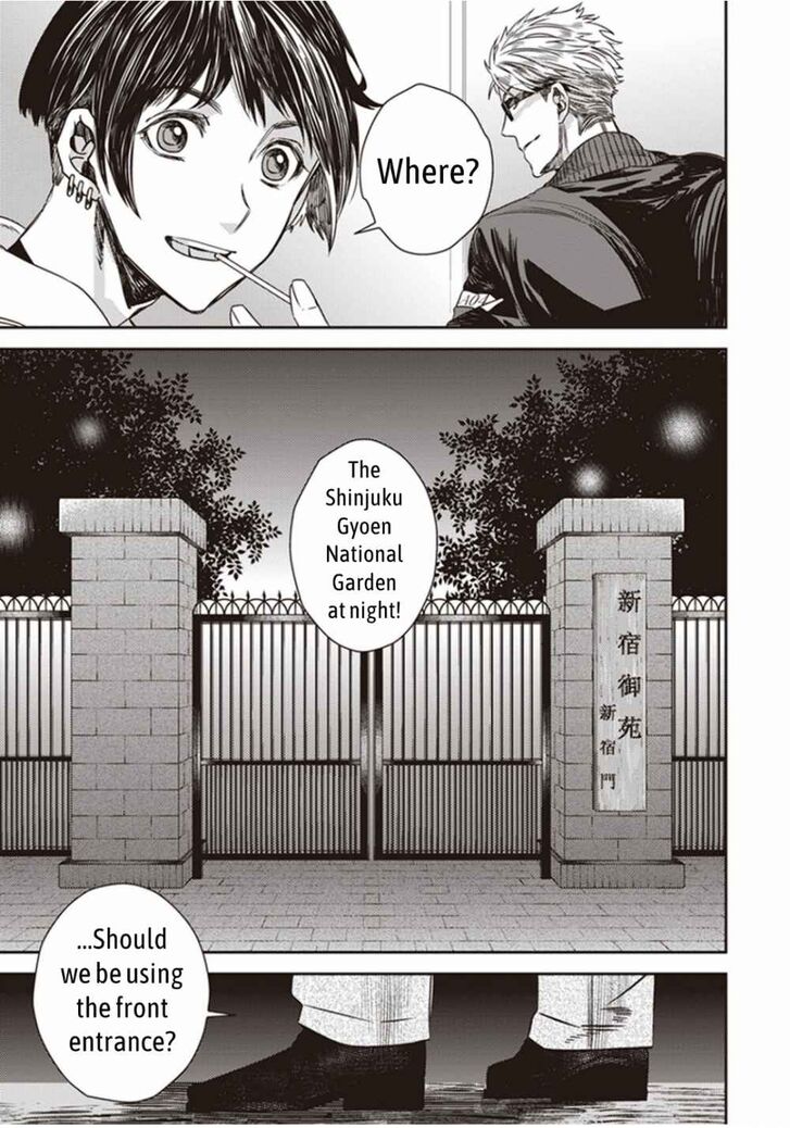 Page 16 of Chapter 1.1