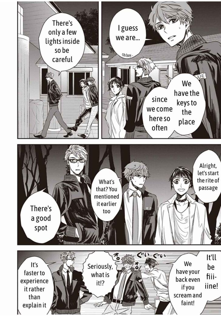 Page 17 of Chapter 1.1