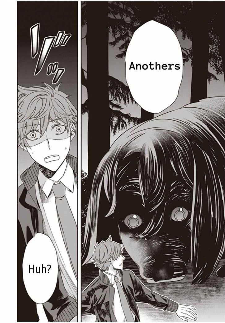 Page 23 of Chapter 1.1