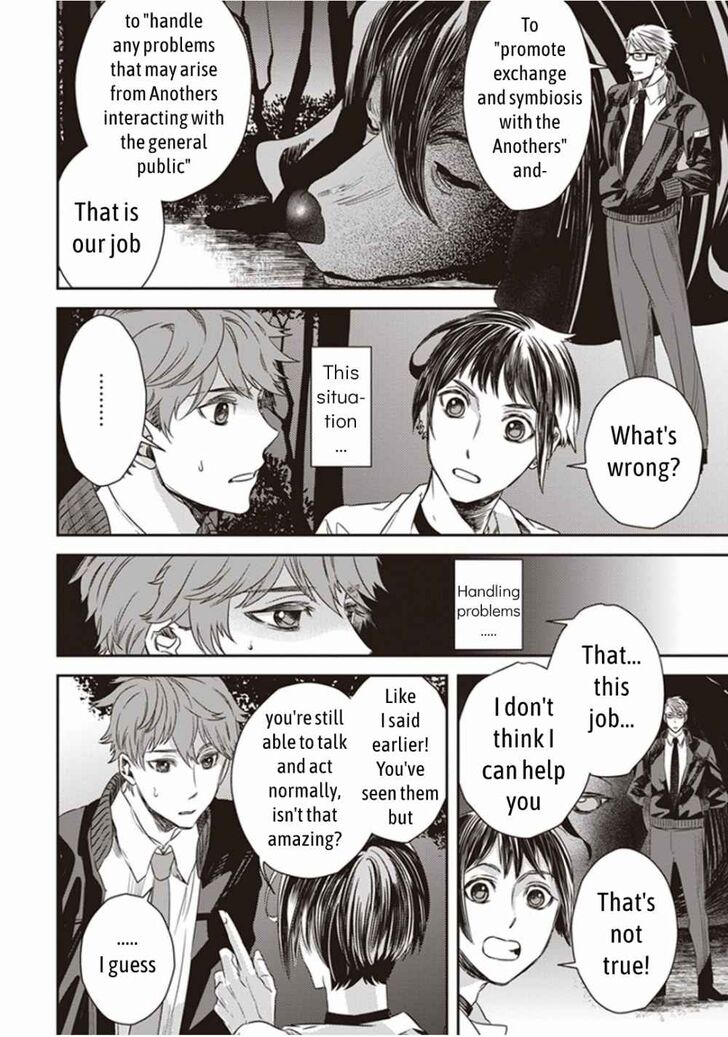 Page 25 of Chapter 1.1