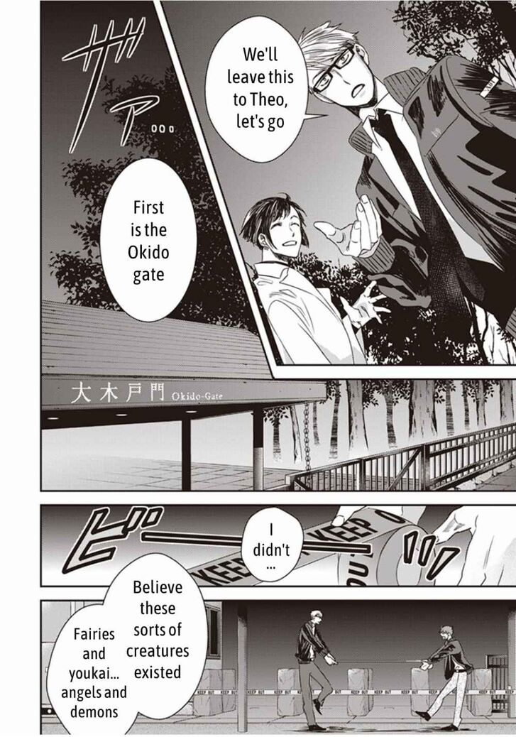Page 4 of Chapter 1.2