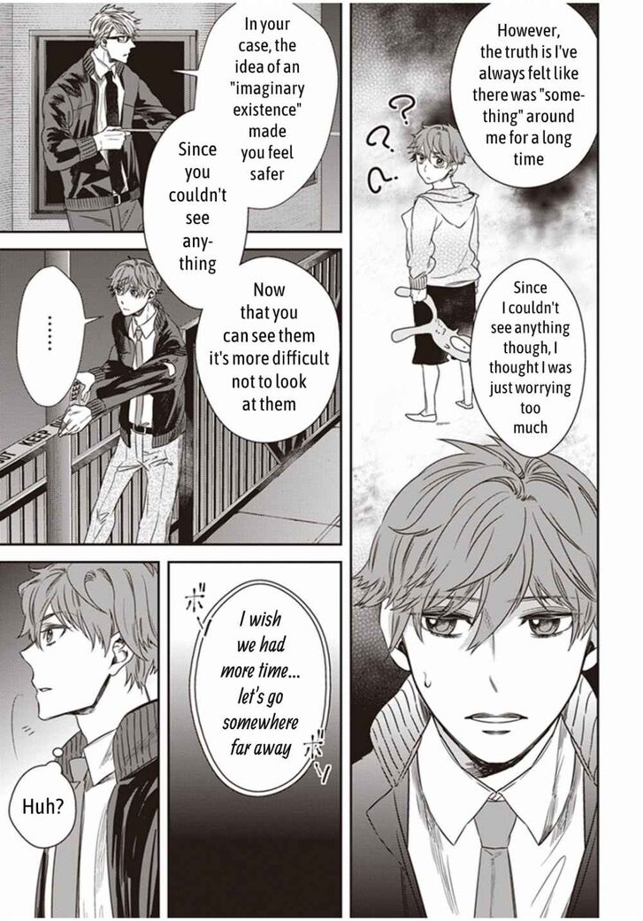 Page 5 of Chapter 1.2