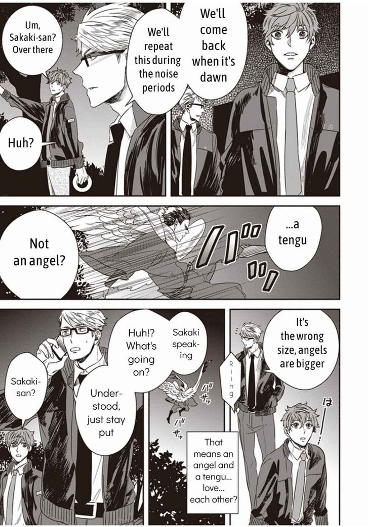 Page 7 of Chapter 1.2