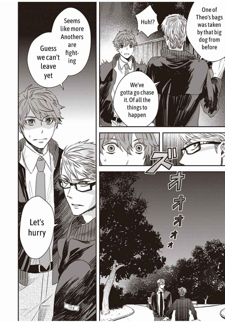 Page 8 of Chapter 1.2