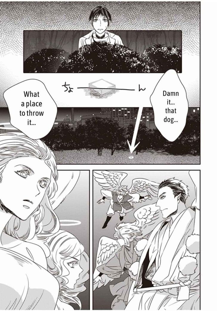 Page 9 of Chapter 1.2