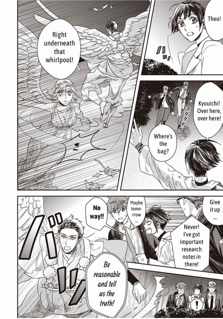 Page 10 of Chapter 1.2