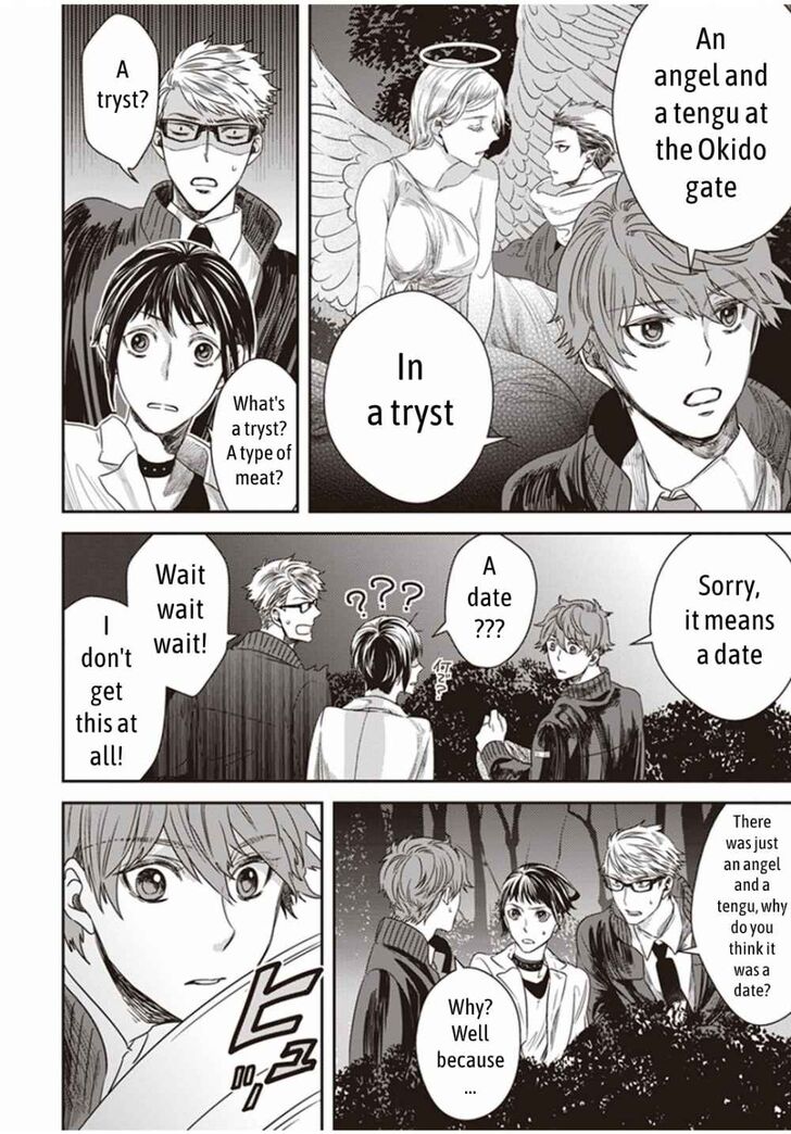 Page 12 of Chapter 1.2