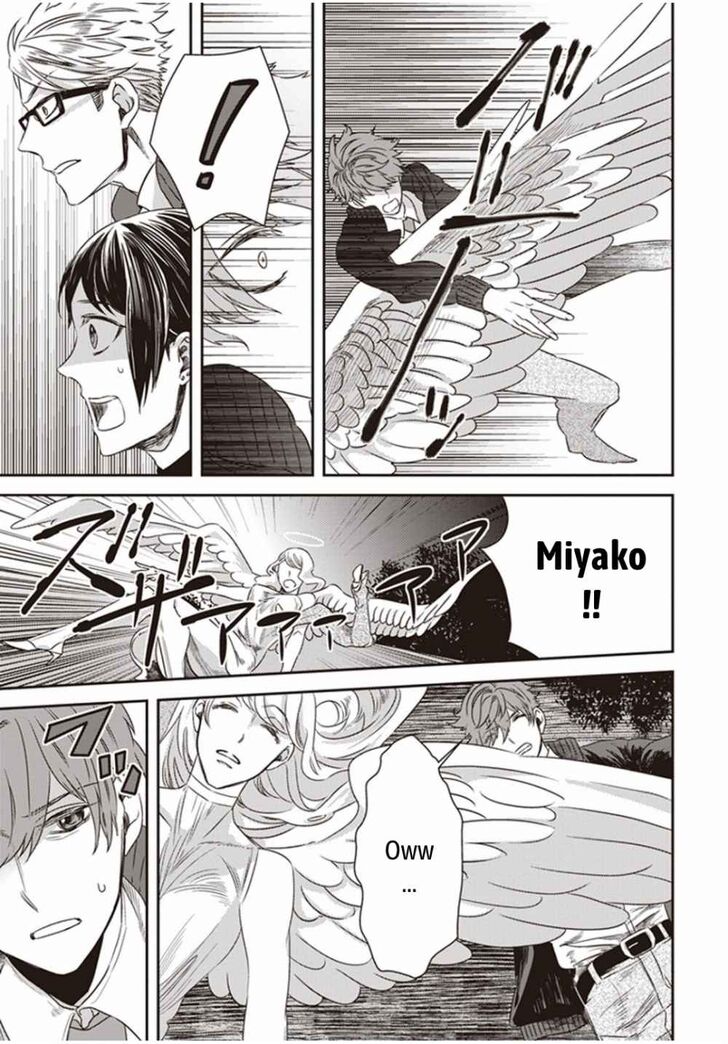 Page 13 of Chapter 1.2