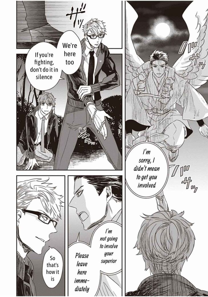 Page 14 of Chapter 1.2