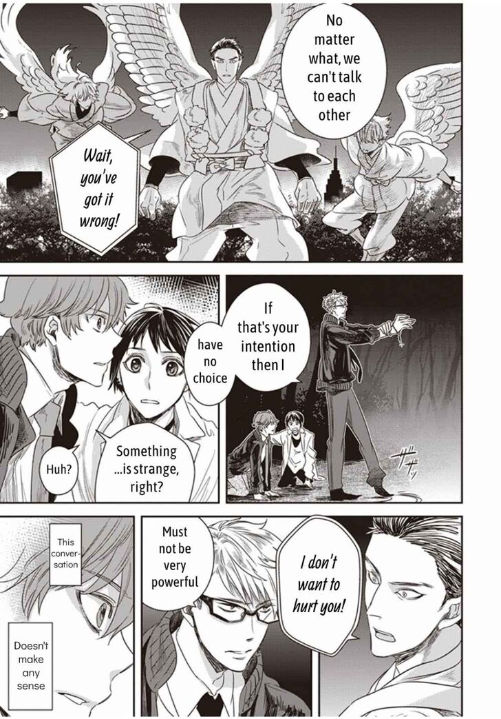 Page 15 of Chapter 1.2
