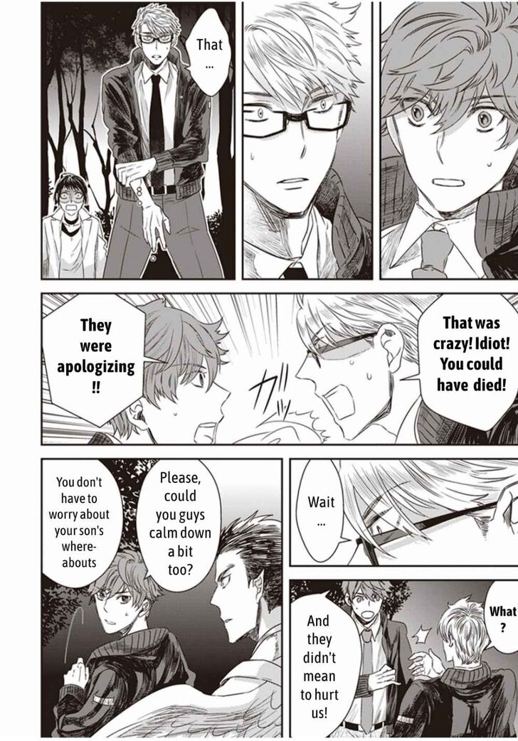 Page 18 of Chapter 1.2