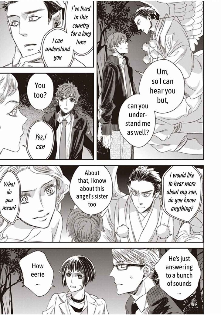 Page 21 of Chapter 1.2