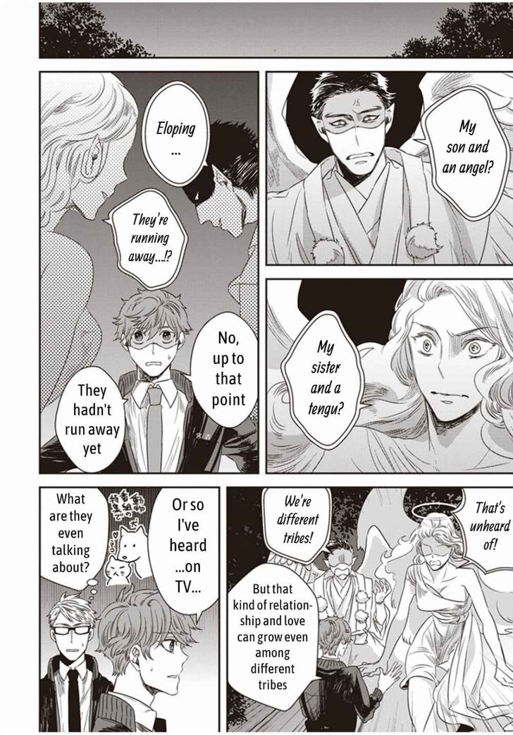 Page 22 of Chapter 1.2