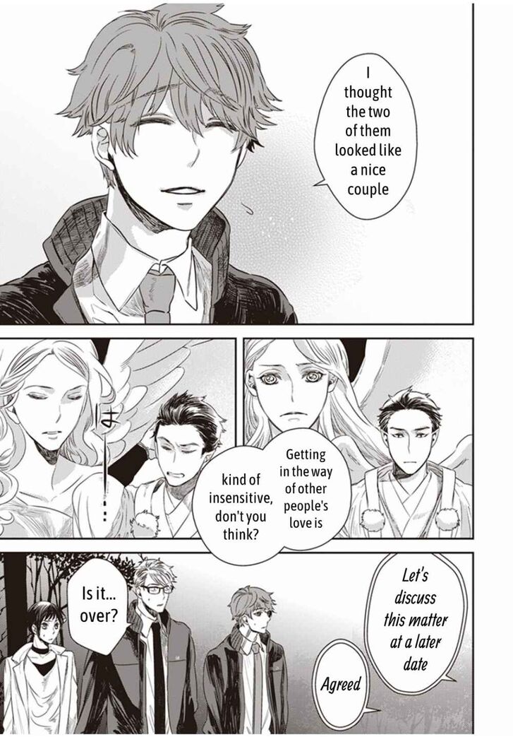 Page 23 of Chapter 1.2