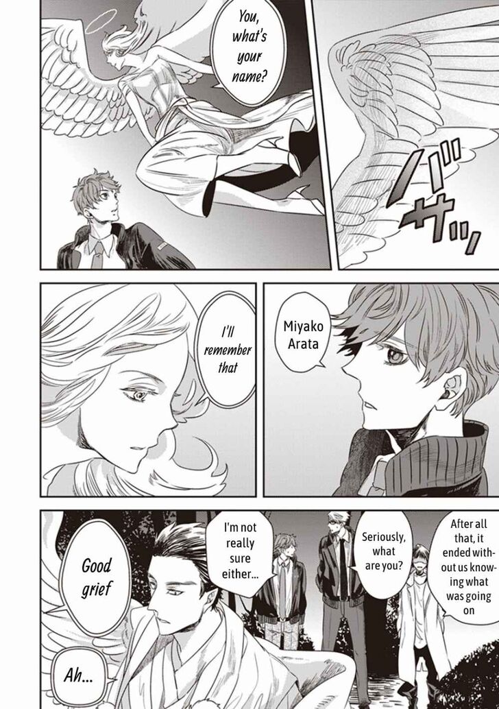 Page 24 of Chapter 1.2