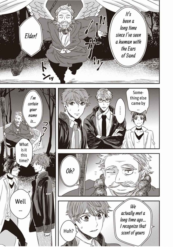 Page 25 of Chapter 1.2