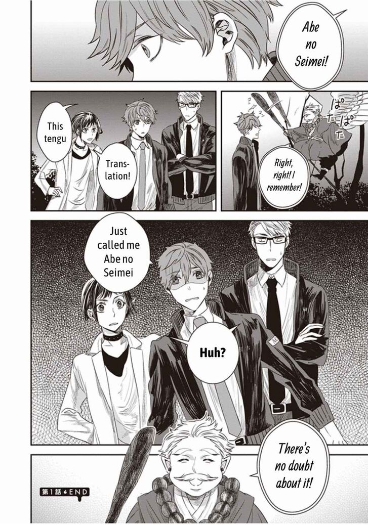 Page 26 of Chapter 1.2