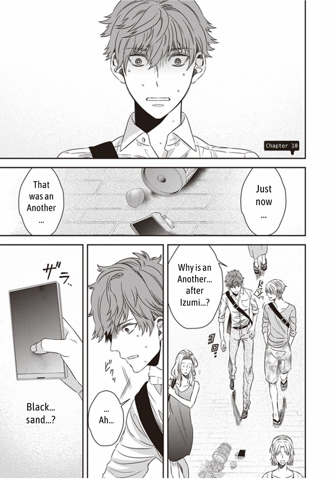 Page 1 of Chapter 10