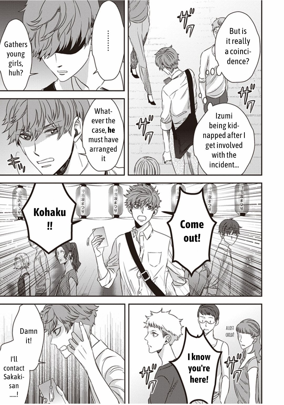 Page 3 of Chapter 10