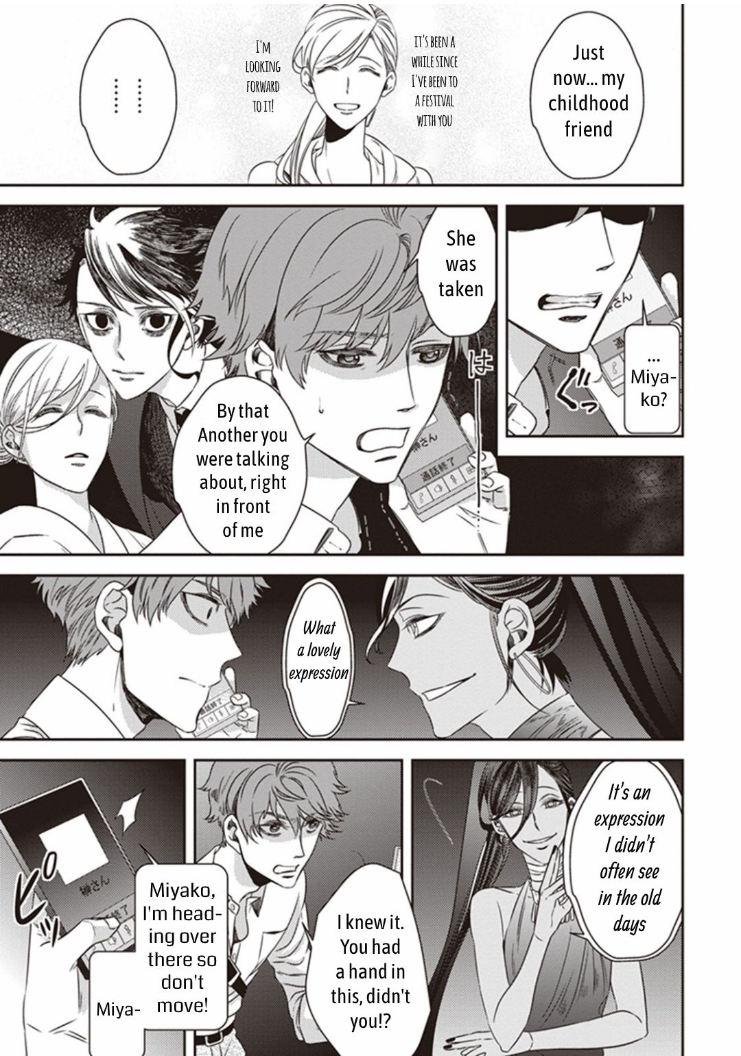 Page 5 of Chapter 10