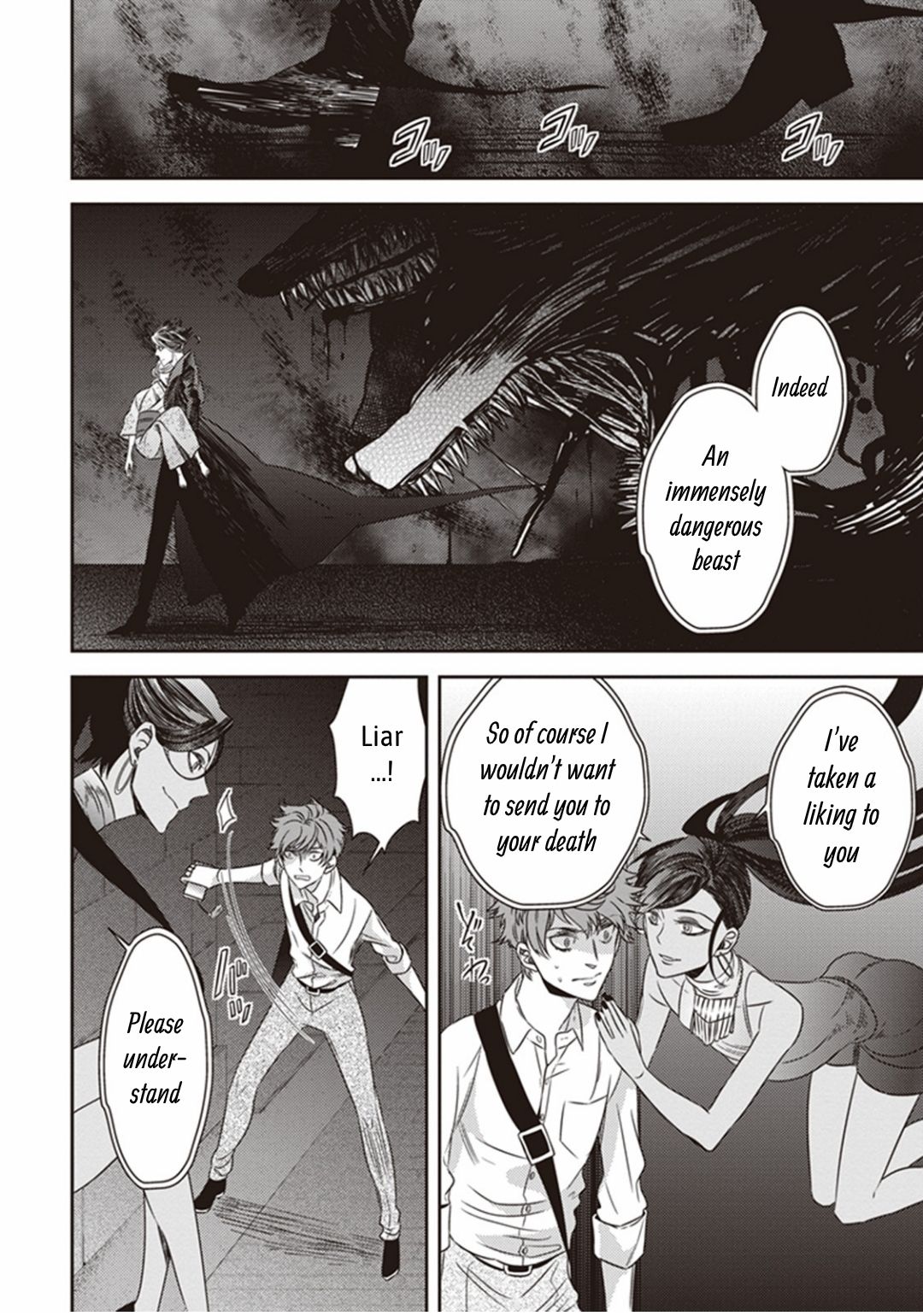 Page 8 of Chapter 10