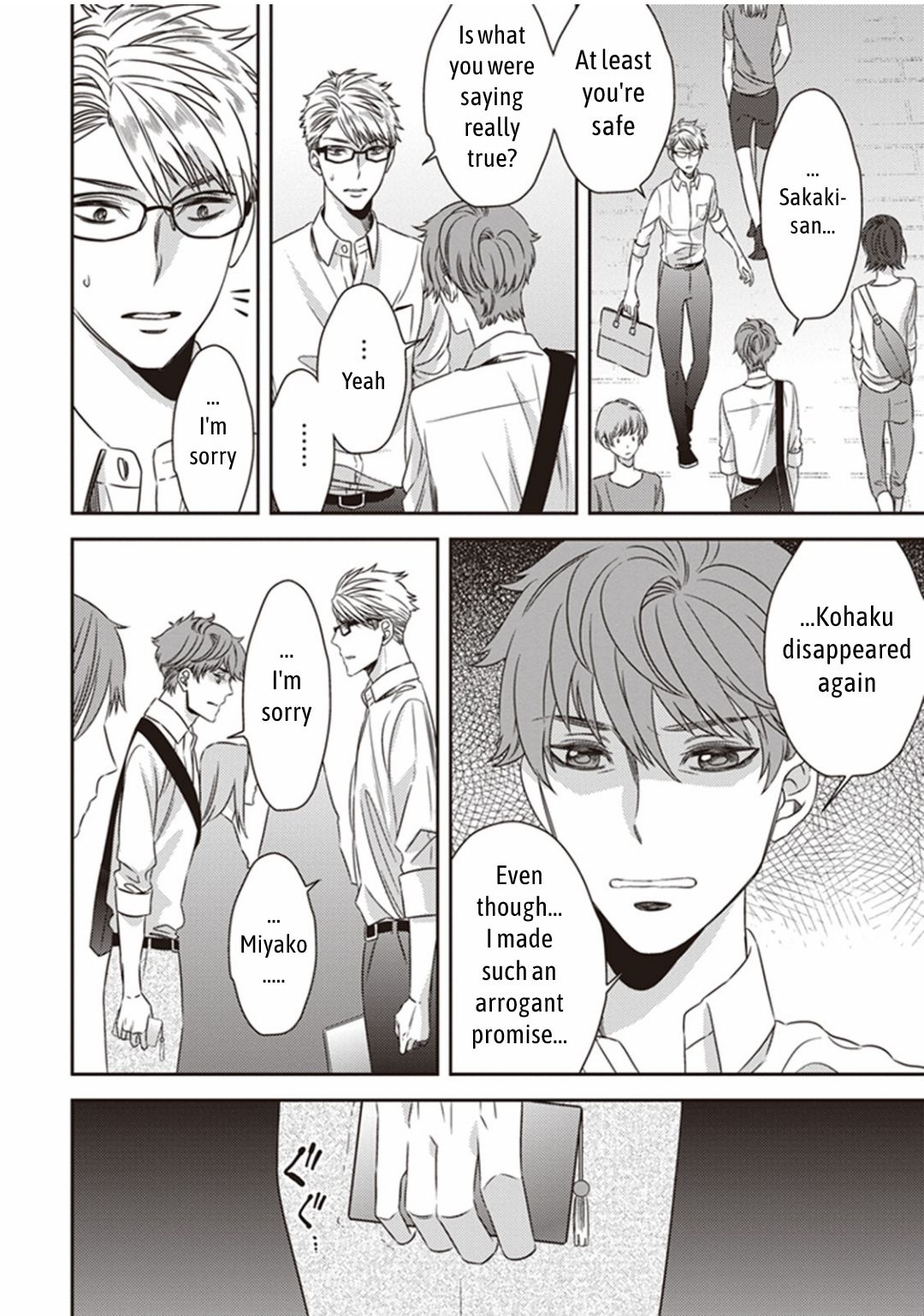 Page 10 of Chapter 10