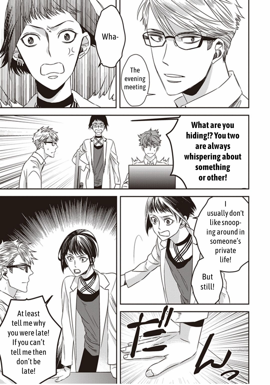 Page 13 of Chapter 10