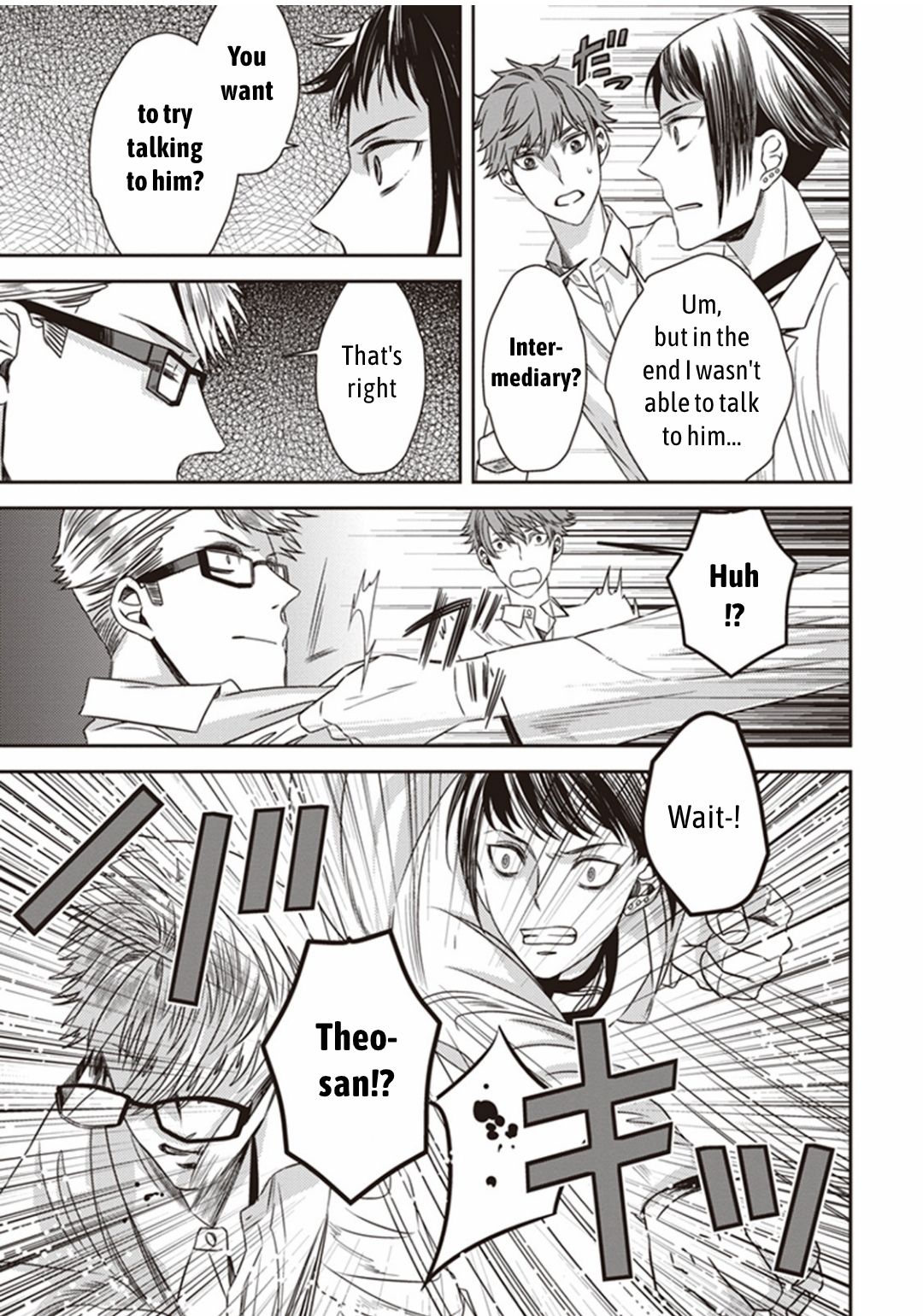 Page 15 of Chapter 10
